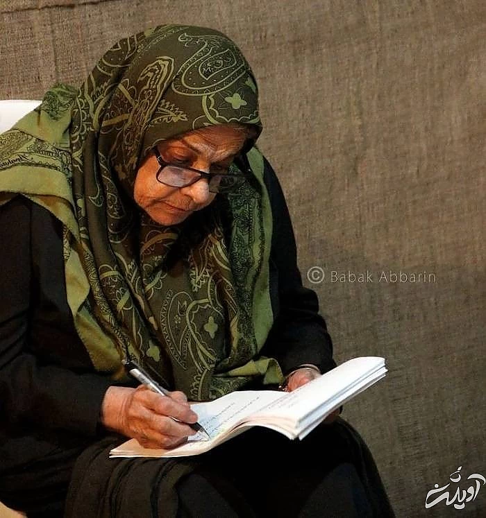 صدیقه کیانفر